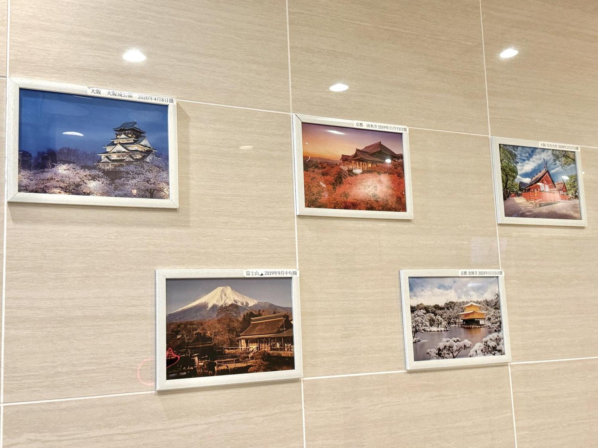 新建大人気黒門市場徒歩3分 道頓堀難波心斎橋徒步7分 日本橋駅徒歩5分東方レジデンス Osaka Zewnętrze zdjęcie