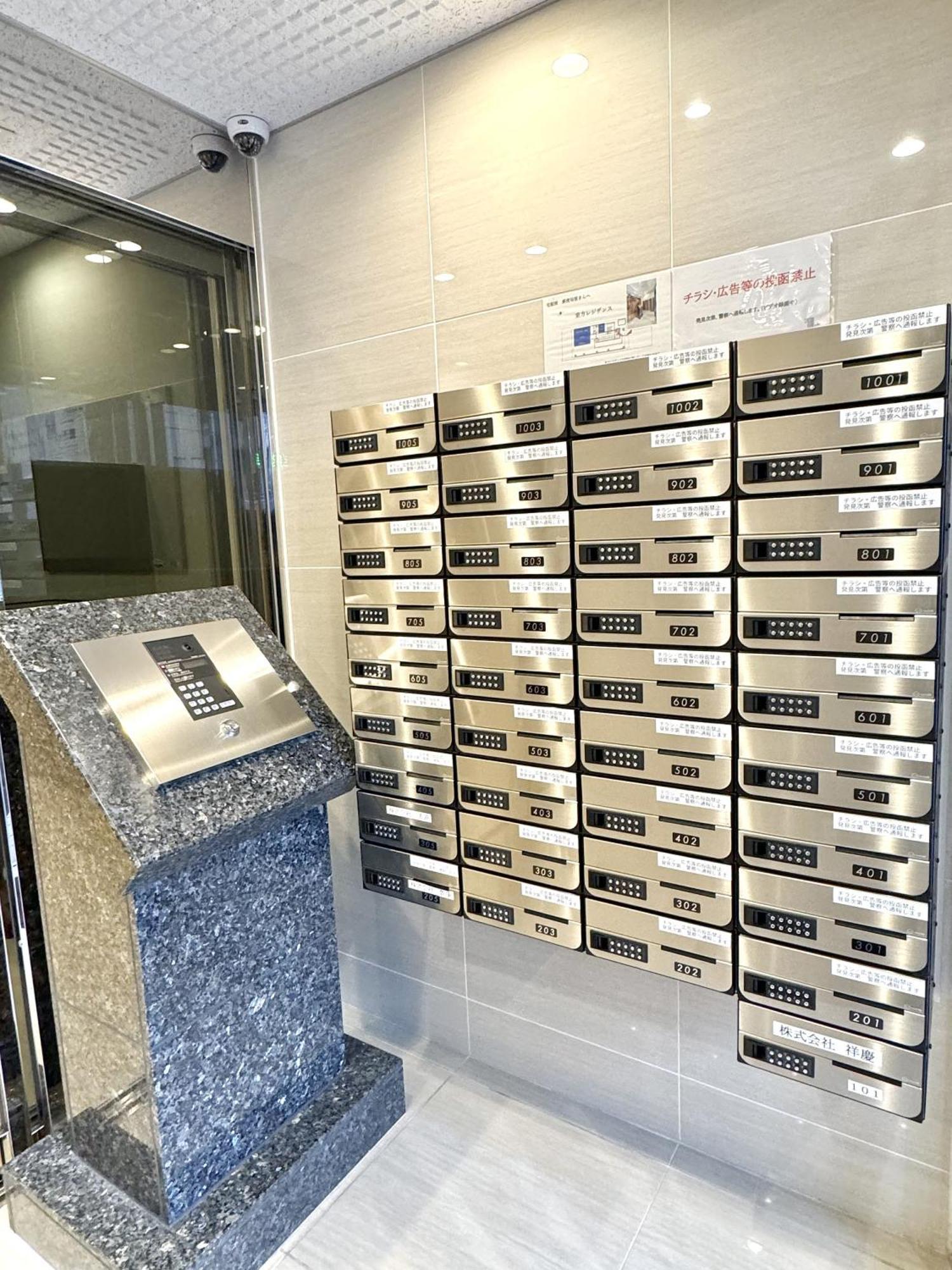 新建大人気黒門市場徒歩3分 道頓堀難波心斎橋徒步7分 日本橋駅徒歩5分東方レジデンス Osaka Zewnętrze zdjęcie