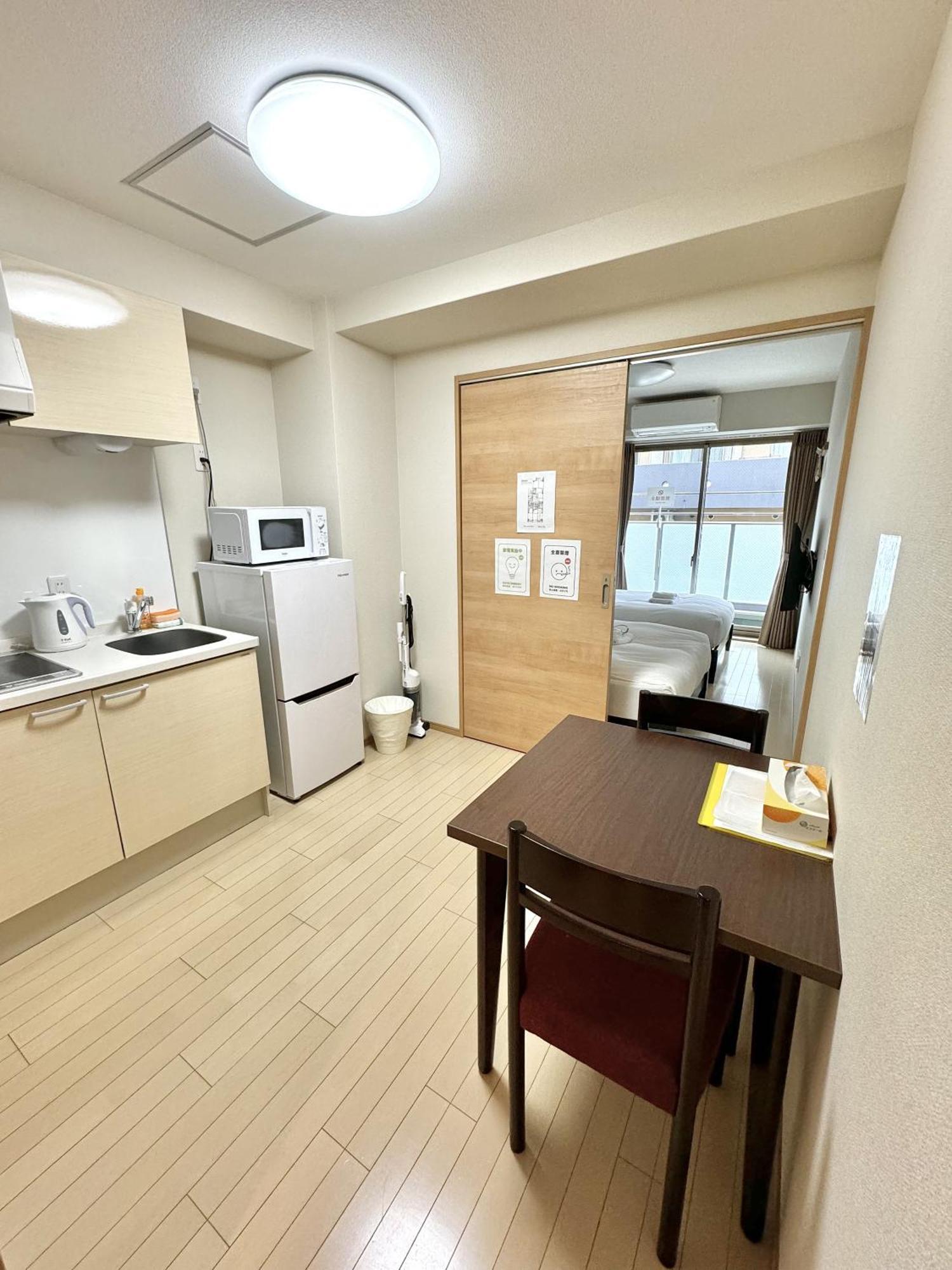 新建大人気黒門市場徒歩3分 道頓堀難波心斎橋徒步7分 日本橋駅徒歩5分東方レジデンス Osaka Zewnętrze zdjęcie